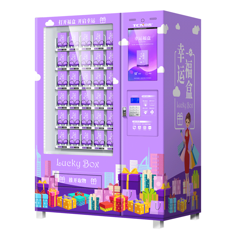 Ticket Vending